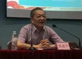 微信图片_20190813105348.jpg