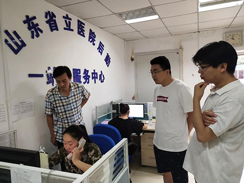 微信图片_20190813105521.jpg