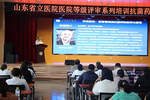 微信图片_20190816092053.jpg