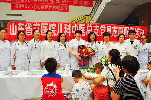 微信图片_20190821093135.jpg