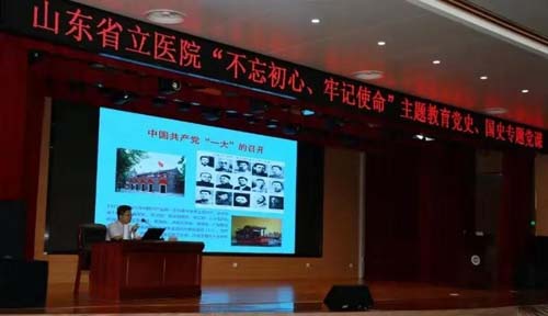 微信图片_20190823103148.jpg