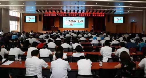 微信图片_20190823103153.jpg