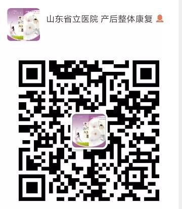 微信图片_20190827092908.jpg 微信图片_20190827092908.jpg