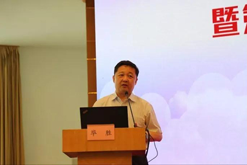 微信图片_20190827100236.jpg