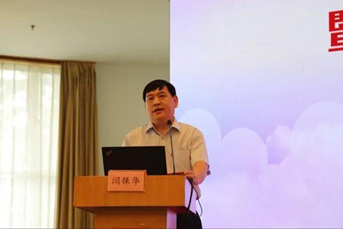 微信图片_20190827100247.jpg