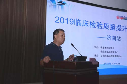 微信图片_20190828085940.jpg