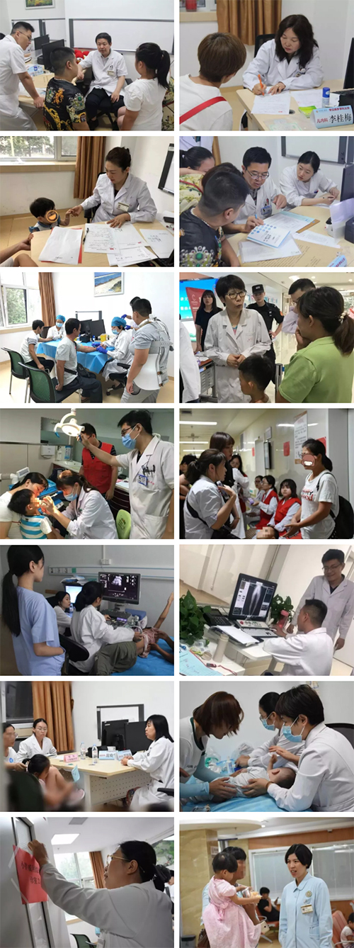 【罕见病义诊】香港奖现场直播结果成功举办罕见病多学科义诊.jpg
