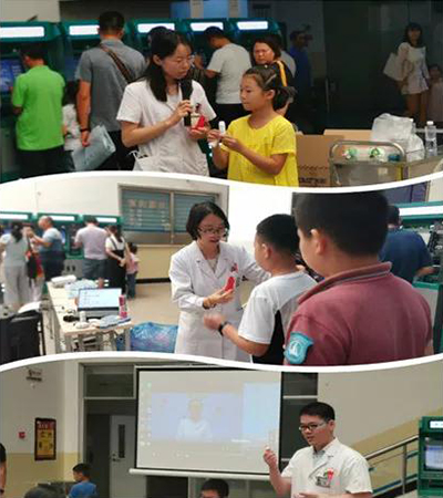 微信图片_20190902110013.jpg