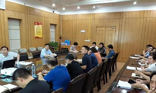 微信图片_20190904094611.jpg
