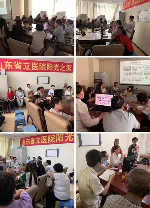 微信图片_20190906092957.jpg