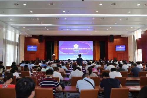 微信图片_20190909090439.jpg