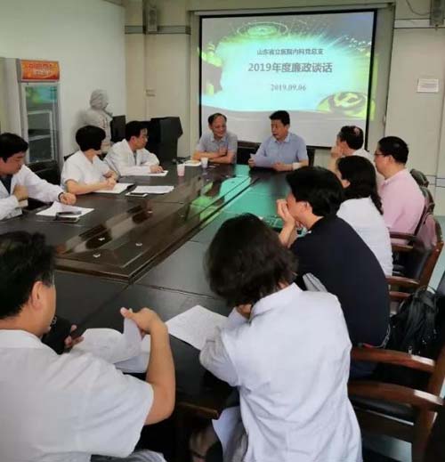 微信图片_20190910094001.jpg