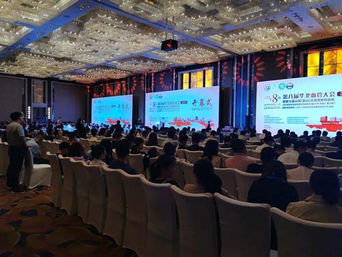 微信图片_20190910094023.jpg