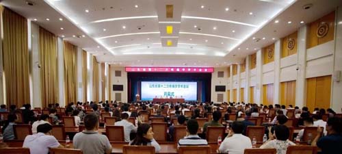 微信图片_20190911091402.jpg