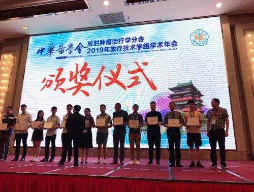 微信图片_20190912091040.jpg