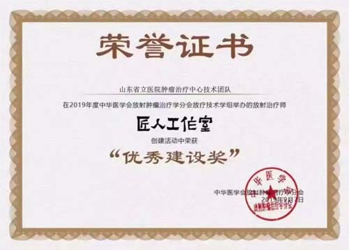 微信图片_20190912091042.jpg