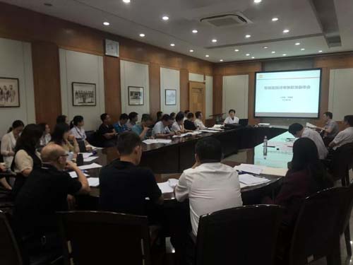 微信图片_20190912091101.jpg