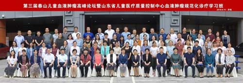 微信图片_20190917093916.jpg