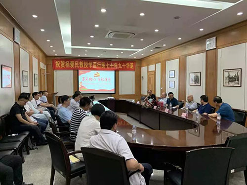 微信图片_20190918094328.jpg