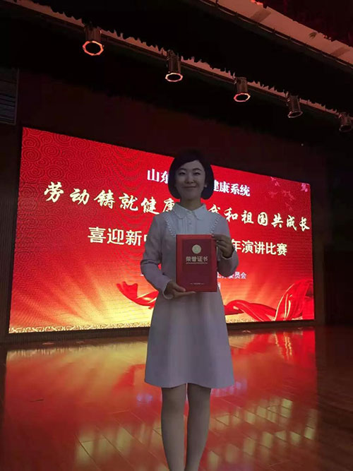微信图片_20190923102856.jpg