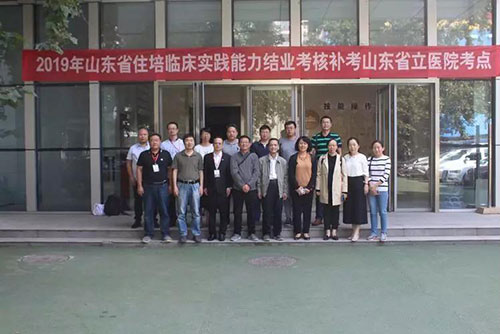 微信图片_20190924095415.jpg
