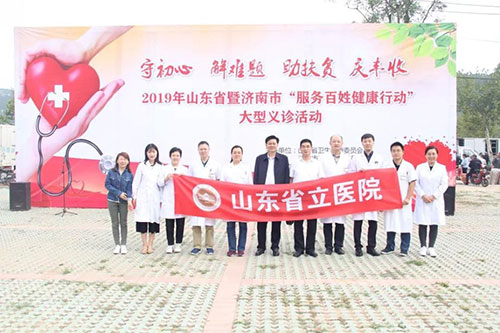 微信图片_20190924095747.jpg