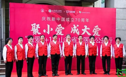 微信图片_20190925094321.jpg