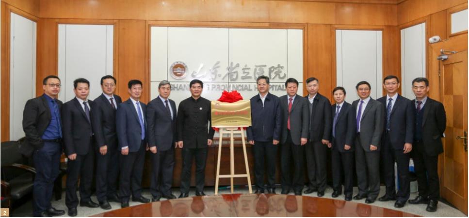 微信截图_20190925144651.jpg