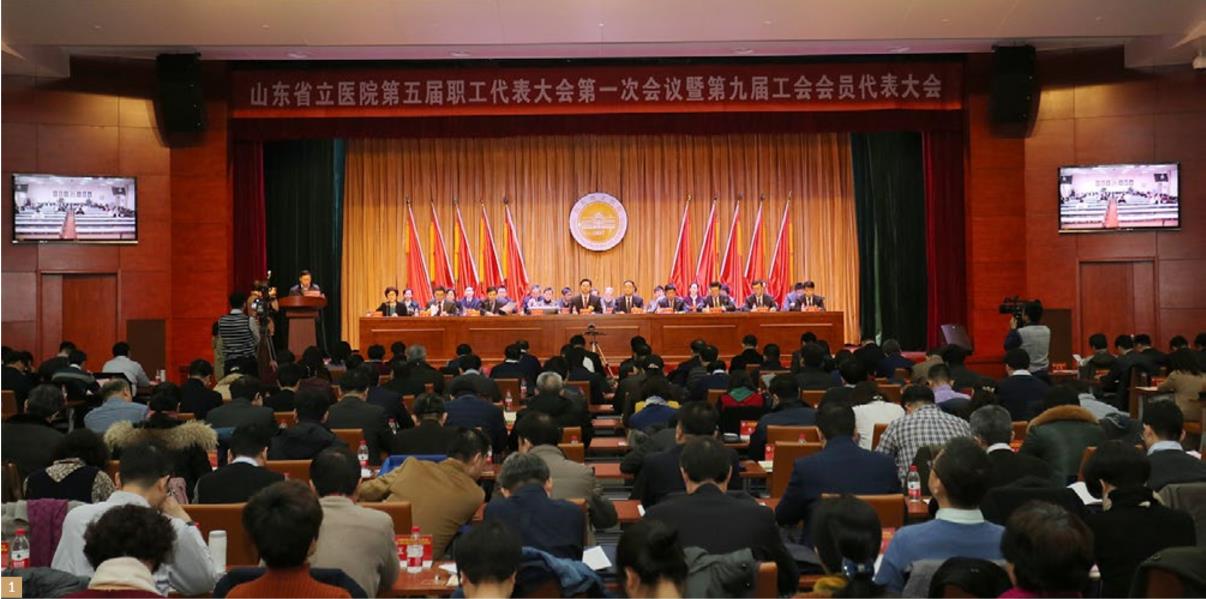 微信截图_20190925144513.jpg