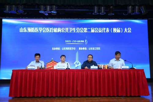 微信图片_20190926093554.jpg