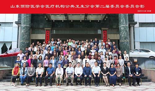 微信图片_20190926093712.jpg