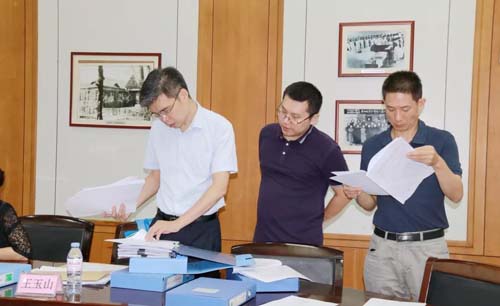 微信图片_20190926093727.jpg