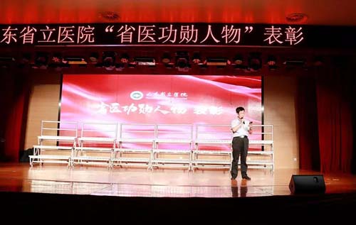 微信图片_20190927092031.jpg