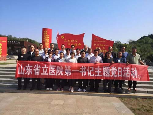 微信图片_20190929092147.jpg