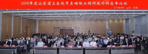 微信图片_20190929092230.jpg 微信图片_20190929092230.jpg