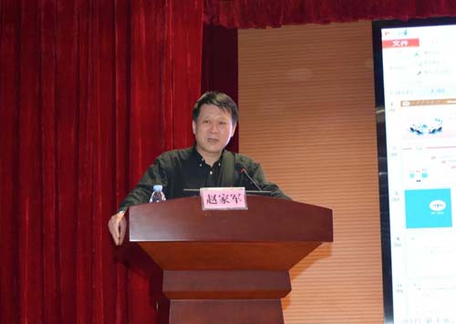 微信图片_20191010090831.jpg