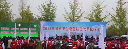 微信图片_20191014092817.jpg