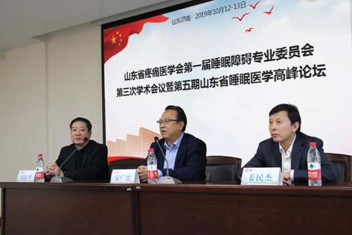 微信图片_20191016081127.jpg