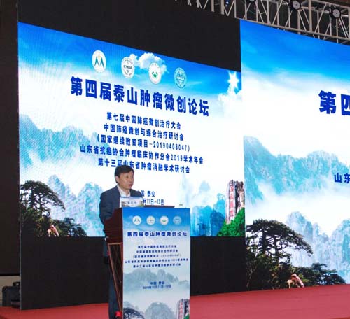 微信图片_20191018091111.jpg
