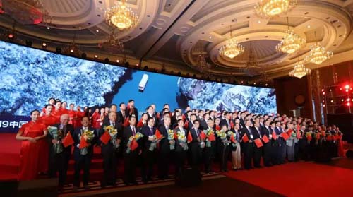 微信图片_20191025085714.jpg