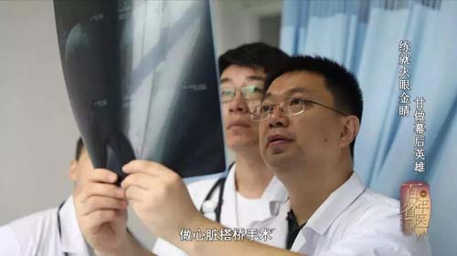 微信图片_20191028093745.jpg