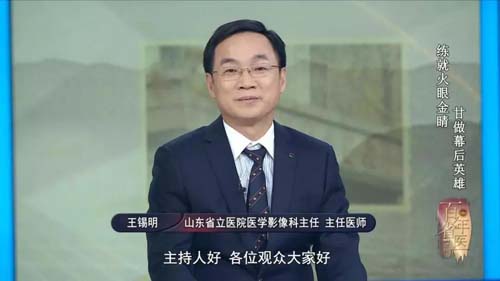 微信图片_20191028093819.jpg