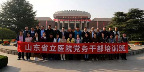 微信图片_20191104093800.jpg