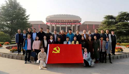 微信图片_20191104093828.jpg