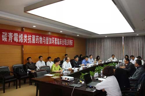 微信图片_20191104094047.jpg