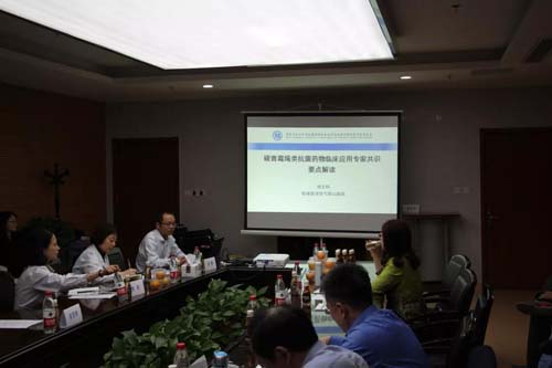 微信图片_20191104094103.jpg