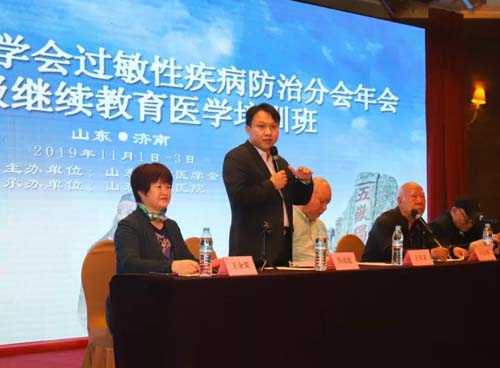 微信图片_20191105093027.jpg