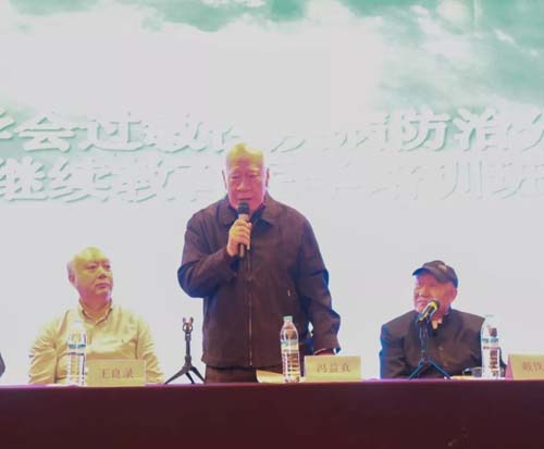 微信图片_20191105093032.jpg