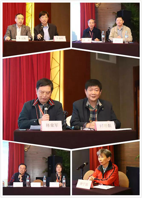 微信图片_20191105093119.jpg 微信图片_20191105093119.jpg