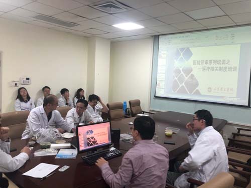 图片15.jpg